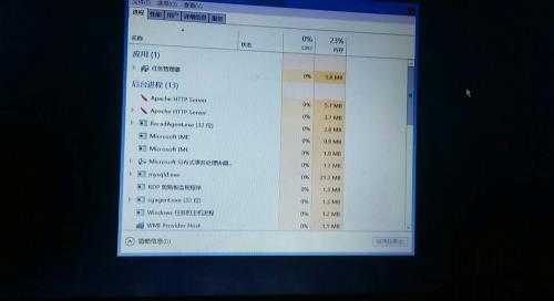 window server2012 卸载iis后,远程连接黑屏。