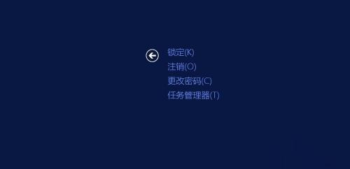 window server2012 卸载iis后,远程连接黑屏。