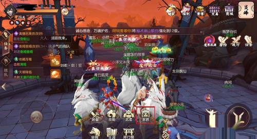 侍魂查看史诗装备碎片数