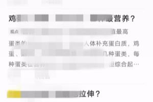 凿凿怎么退出登录？凿凿怎么切换用户？.