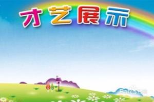 小县城怎么做宣传有效.
