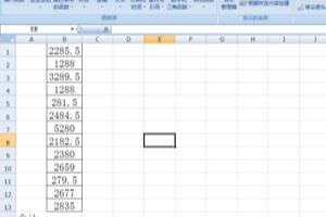 Excel怎么设置快速求和？.