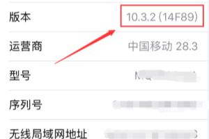 苹果ios10怎么关闭按键音和锁屏音？.