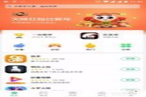 录屏大师怎么用？手机录屏方法.