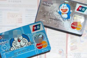 千万不要以卡养卡！信用卡使用禁忌在这里！.