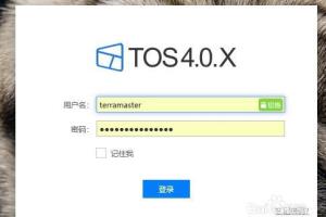 如何在NAS上部署自己的邮件服务器？.
