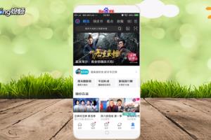 怎么取消手机上优酷会员自动续费.
