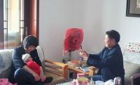 小孩很难学进去知识怎么培养兴趣?