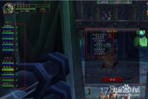 魔兽世界怎么就位确认.