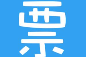 国庆放假坐车时的注意事项.