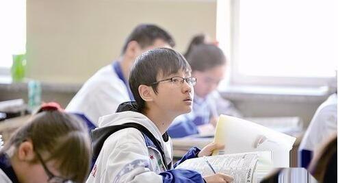 高考没考好怎么办