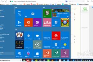 如何下载哔哩哔哩电脑版客户端.