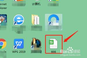 WPS表格制作查看怎么打印前预览？.