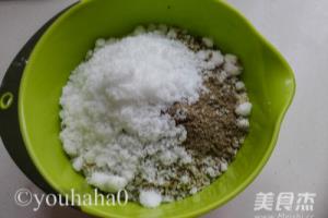苏式椒盐月饼.