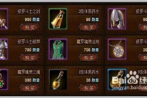 神曲裸奔的多人竞技.