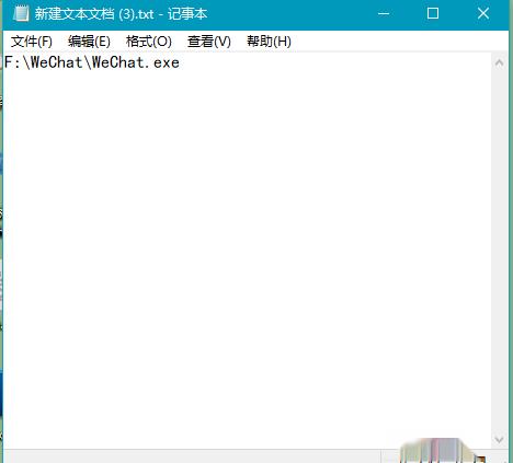 如何在电脑上登录多个微信号