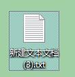 如何在电脑上登录多个微信号