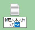 如何在电脑上登录多个微信号