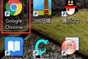 如何在谷歌浏览器中拦截网页广告.