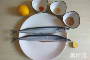 烤秋刀鱼的做法.