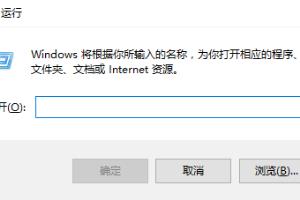 怎样关闭开机启动项.