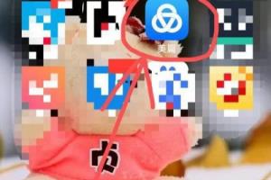 美篇App应用版本号如何查看.