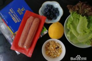 黑椒肠什锦沙拉的做法.
