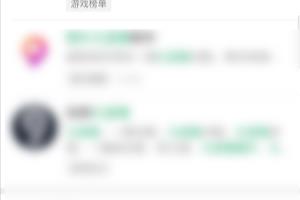 1周岁生日九宫格教程.