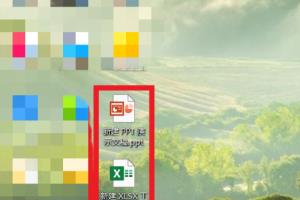怎样在PPT幻灯片中添加EXCEL表格.
