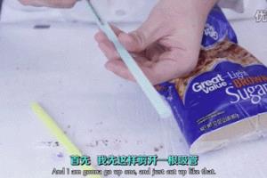 吸管有7种妙法.