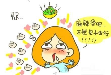 你,为什么还找不到对象?(值得深思!)