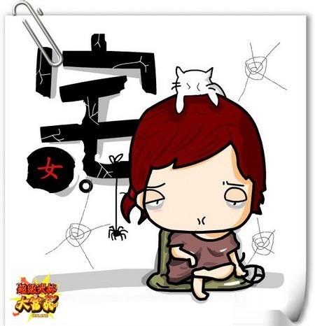 你,为什么还找不到对象?(值得深思!)