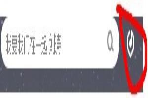 怎么找背景音乐.