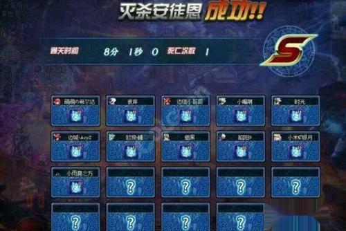 DNF团长称号怎么领