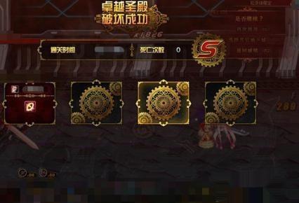 DNF团长称号怎么领