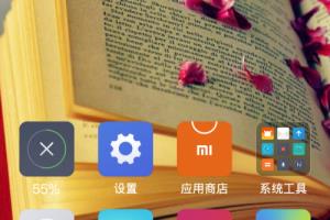 MIUI手机系统无法安装应用怎么办.