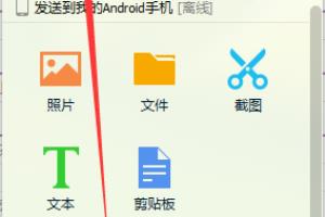 qq邮箱漂流瓶怎么开启.