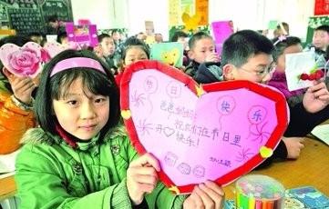 #过年#新年祝福语怎么发