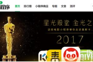 如何通过小程序学习英语语法？.
