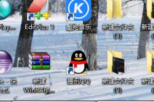 程序无法响应且不能关闭怎么办？.