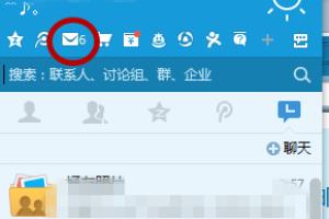 如何玩转漂流瓶.