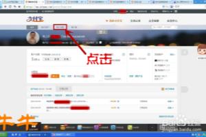 支付宝绑定或者解除绑定银行卡和信用卡.