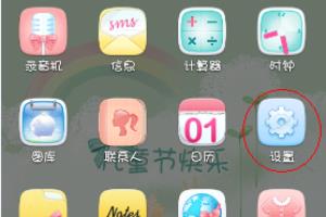 怎么把手机上的流量用到电脑上面.