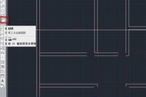 cad使用圆弧工具绘制门图示.