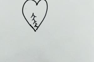 怎么来画一对心心相印的小鸟简笔画呢？.