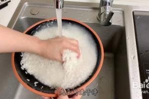香香甜甜的大米糕.