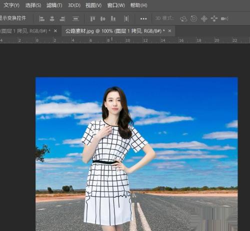 使用PS(Photoshop)给人物添加背景