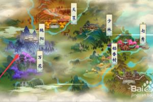指尖江湖宠物攻略.