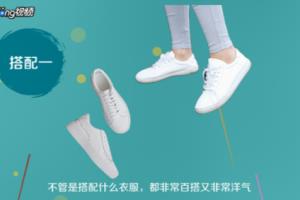 牛仔裤配什么鞋好看.