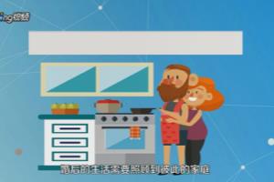 恋爱和结婚的区别在哪里？.
